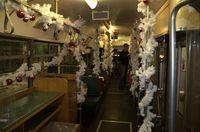 2007-12-08_17-30-59 [1280x768]